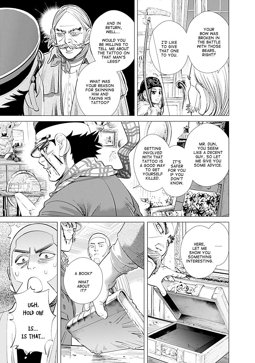 Page 15 of Chapter 70