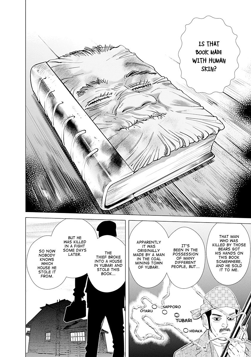 Page 16 of Chapter 70