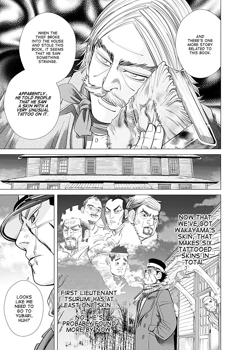 Page 17 of Chapter 70