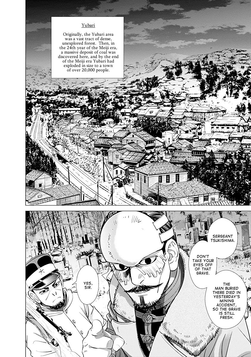 Page 19 of Chapter 70