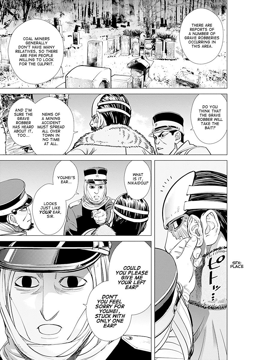 Page 20 of Chapter 70