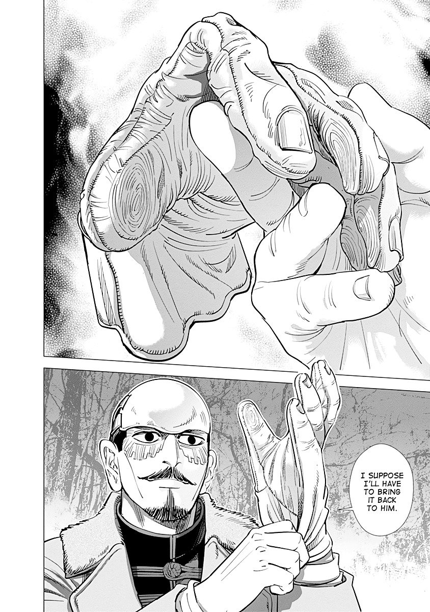 Page 23 of Chapter 70