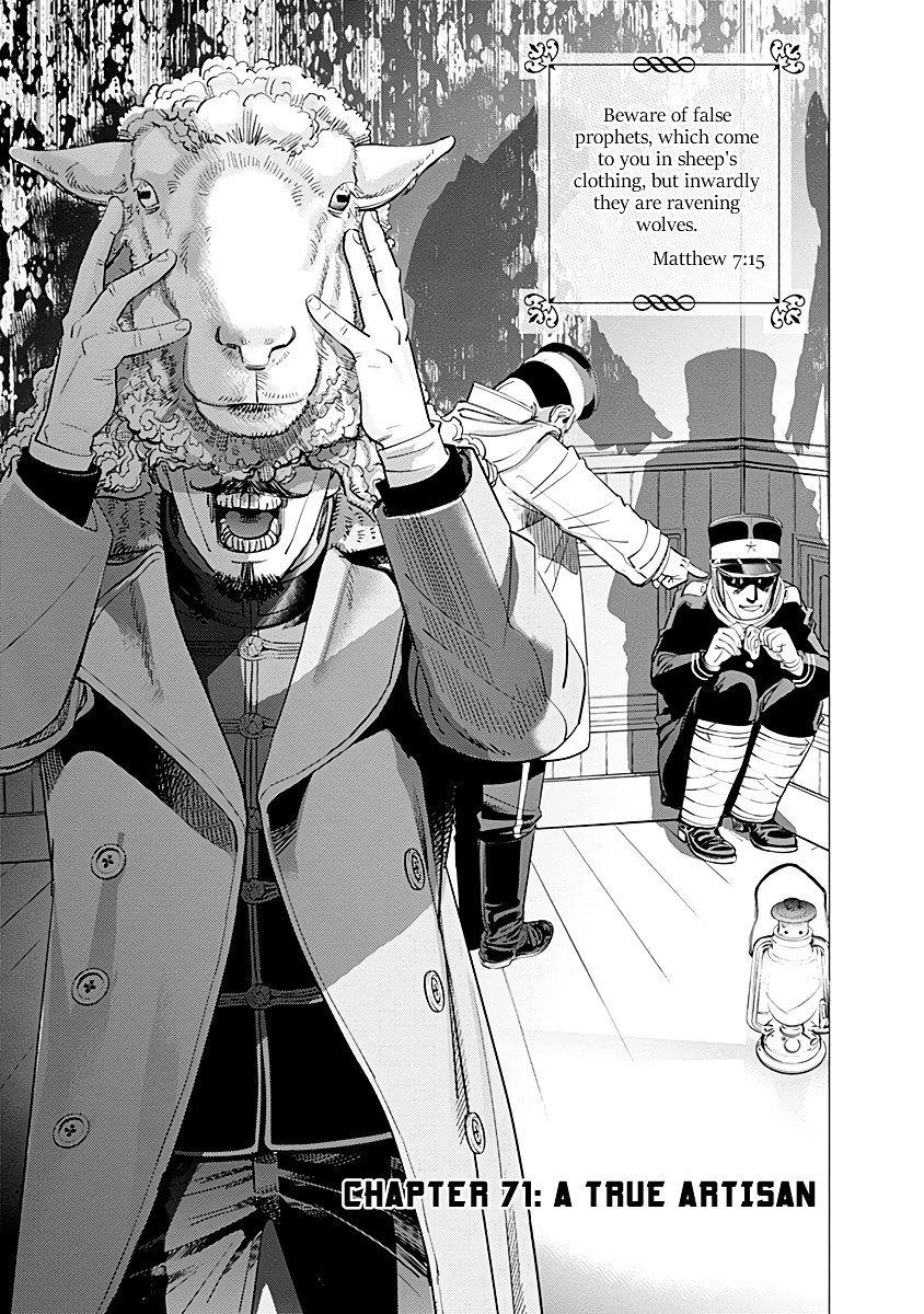 Page 1 of Chapter 71