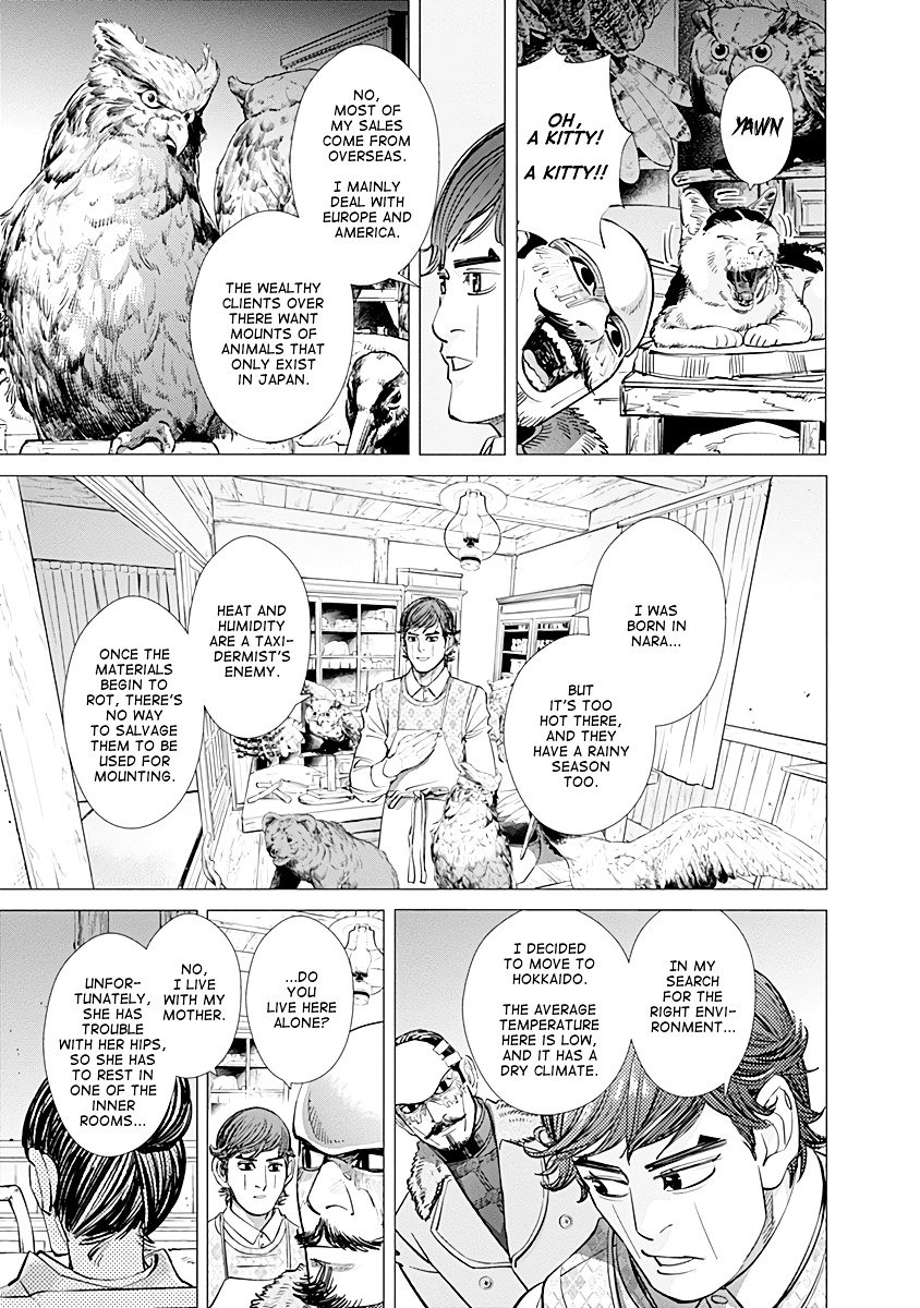Page 5 of Chapter 71