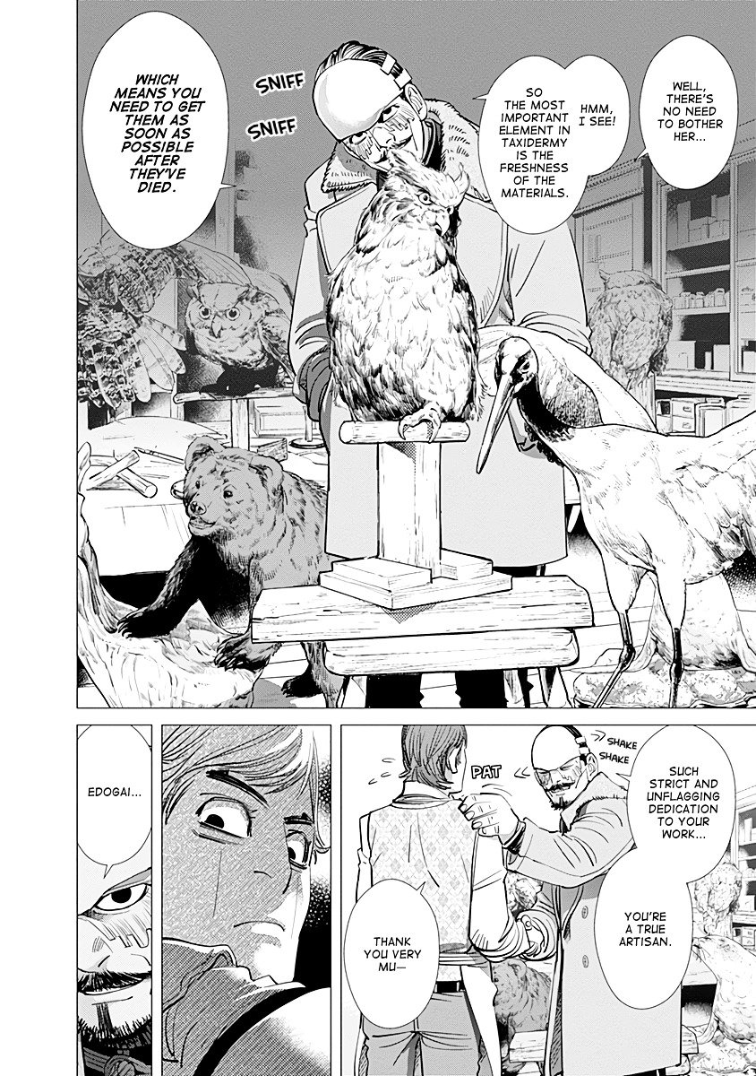 Page 6 of Chapter 71