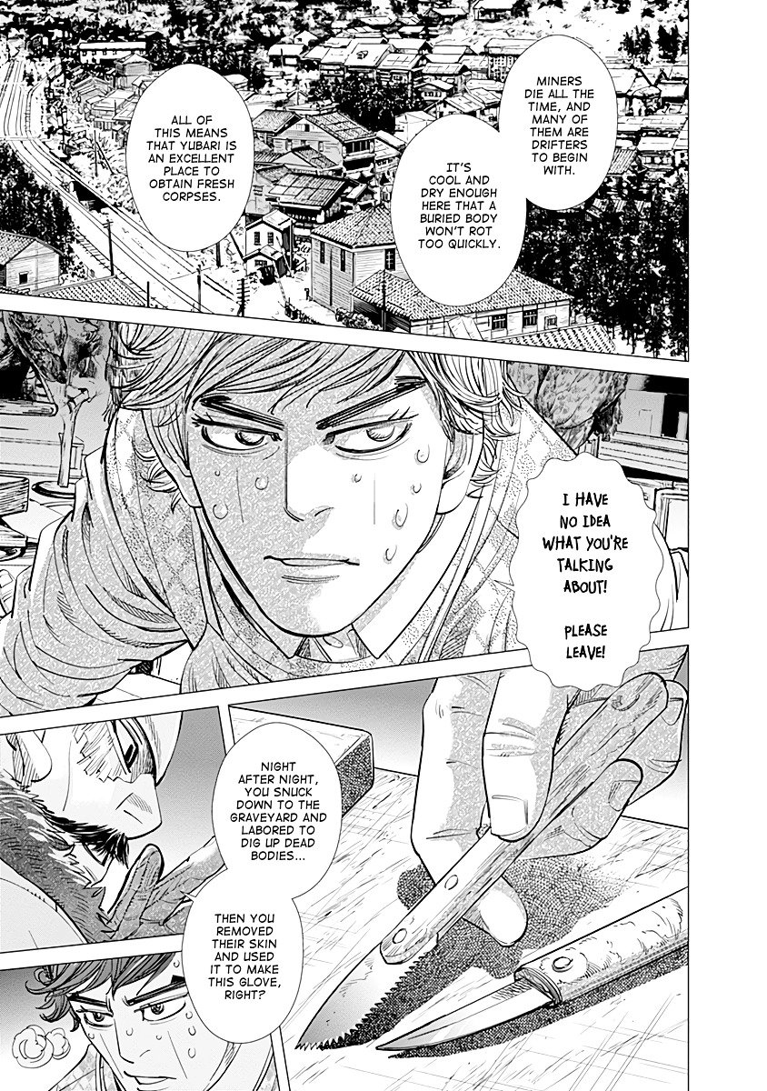 Page 11 of Chapter 71