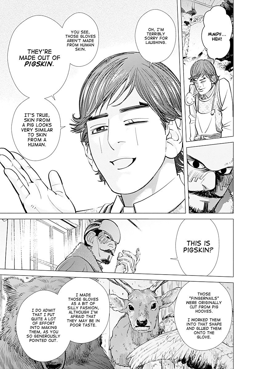 Page 13 of Chapter 71