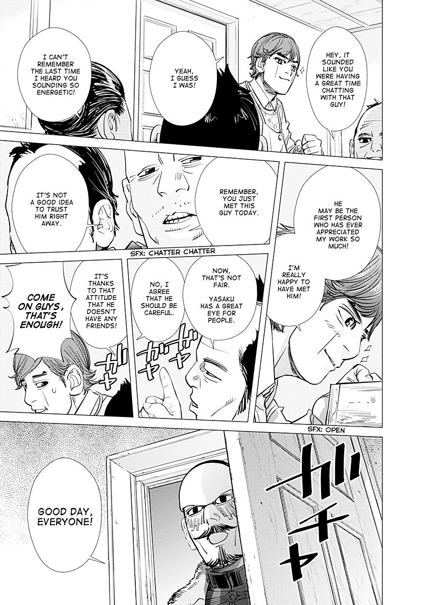 Page 15 of Chapter 71