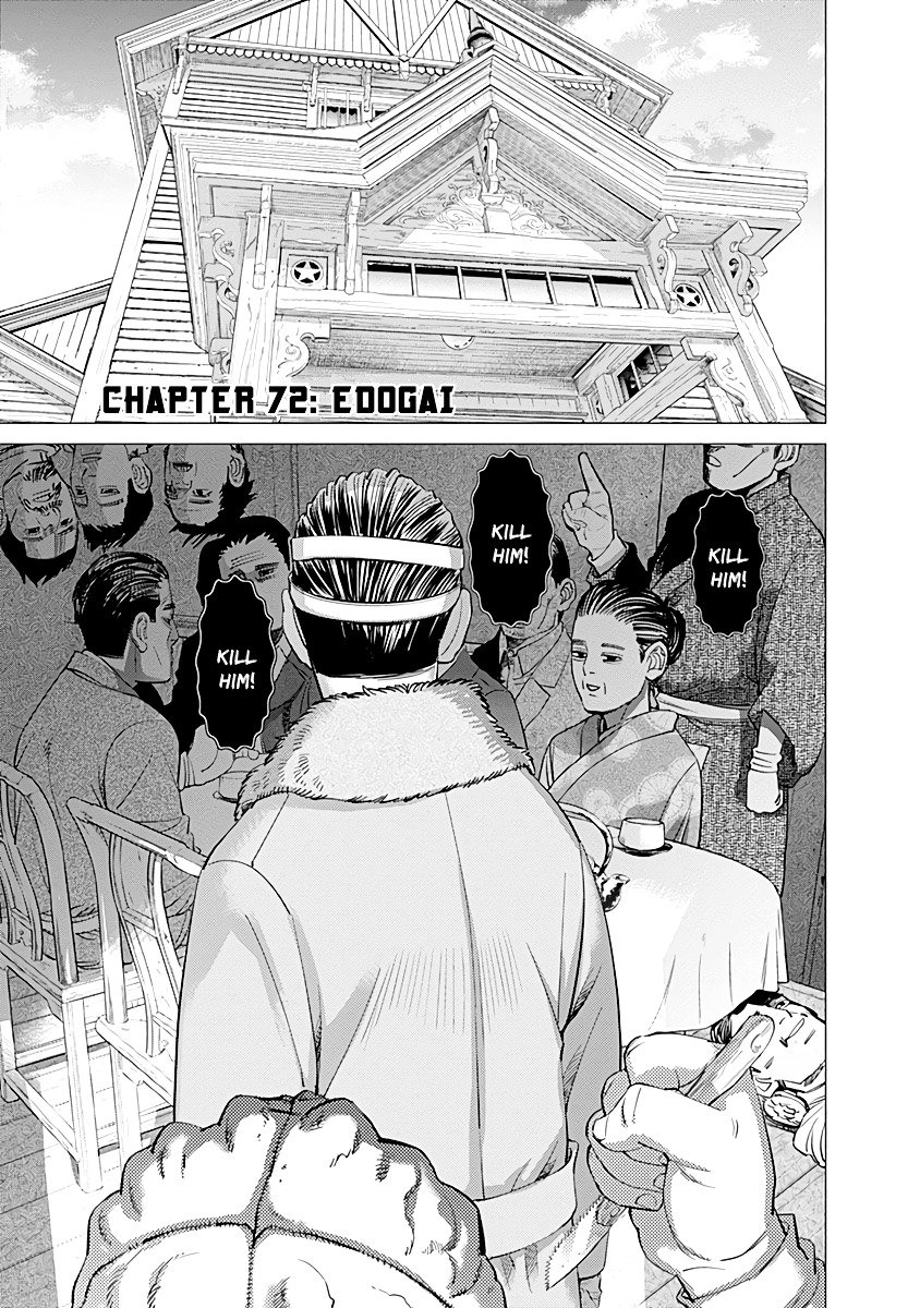 Page 1 of Chapter 72