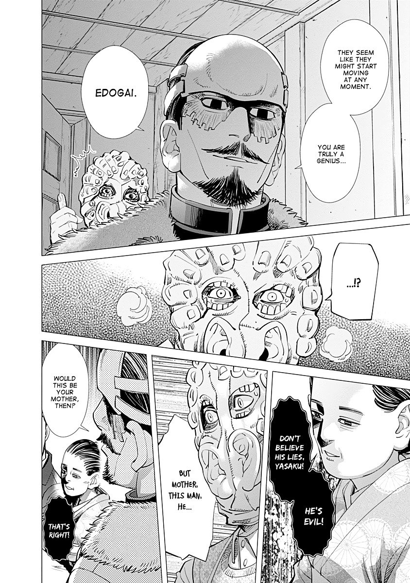 Page 2 of Chapter 72