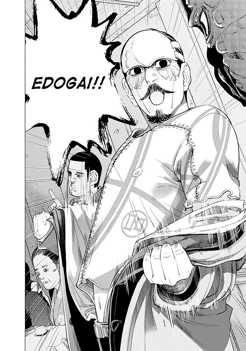 Page 4 of Chapter 72