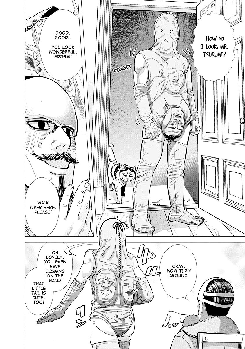 Page 8 of Chapter 72