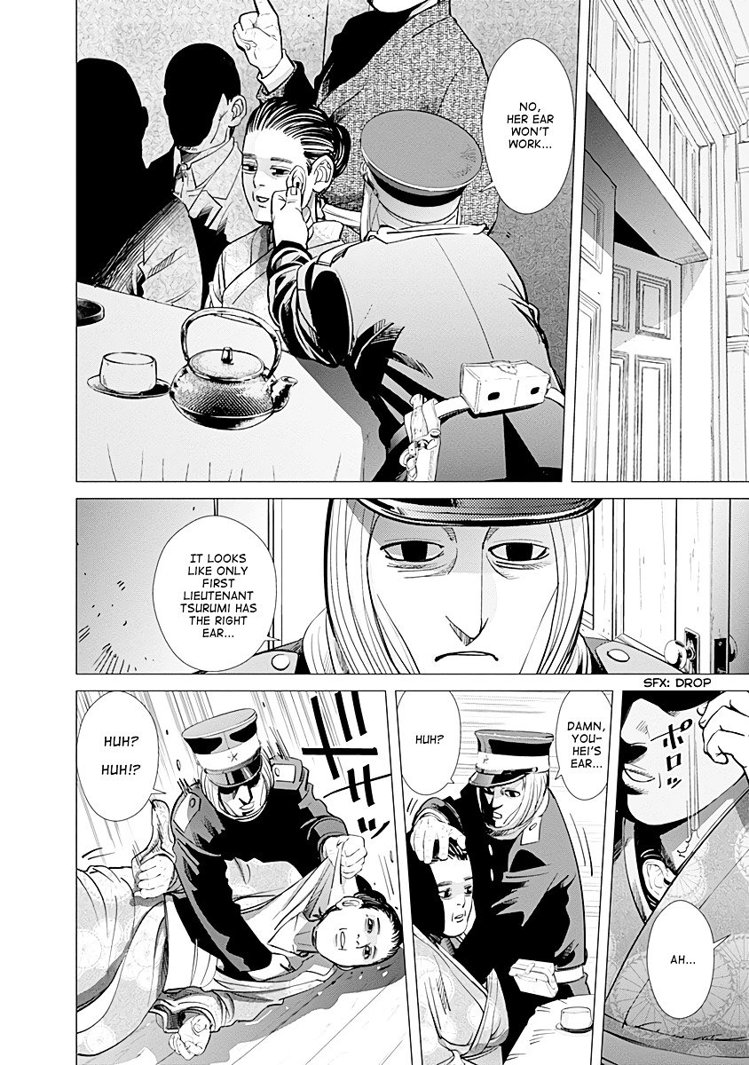 Page 11 of Chapter 72