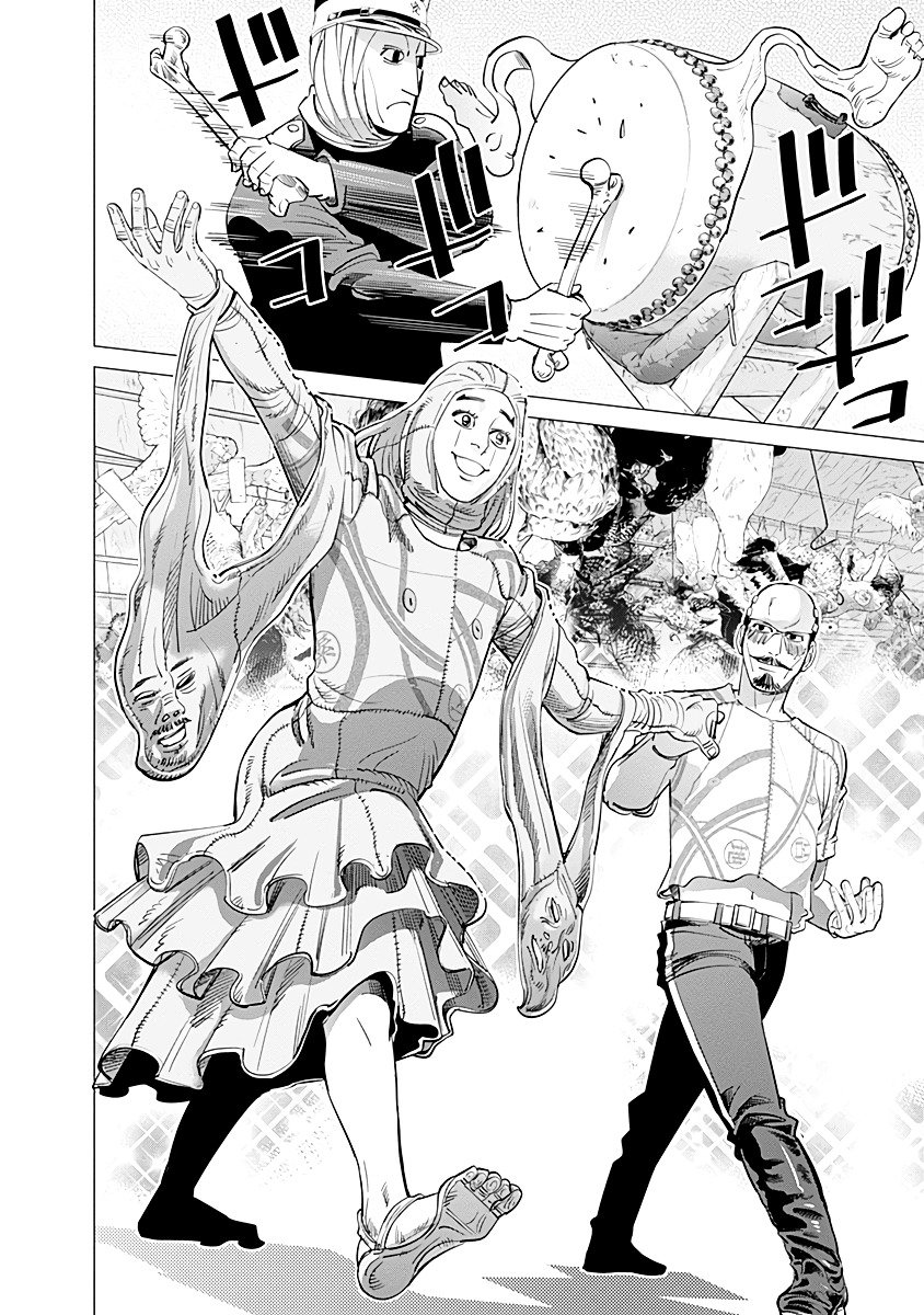 Page 15 of Chapter 72