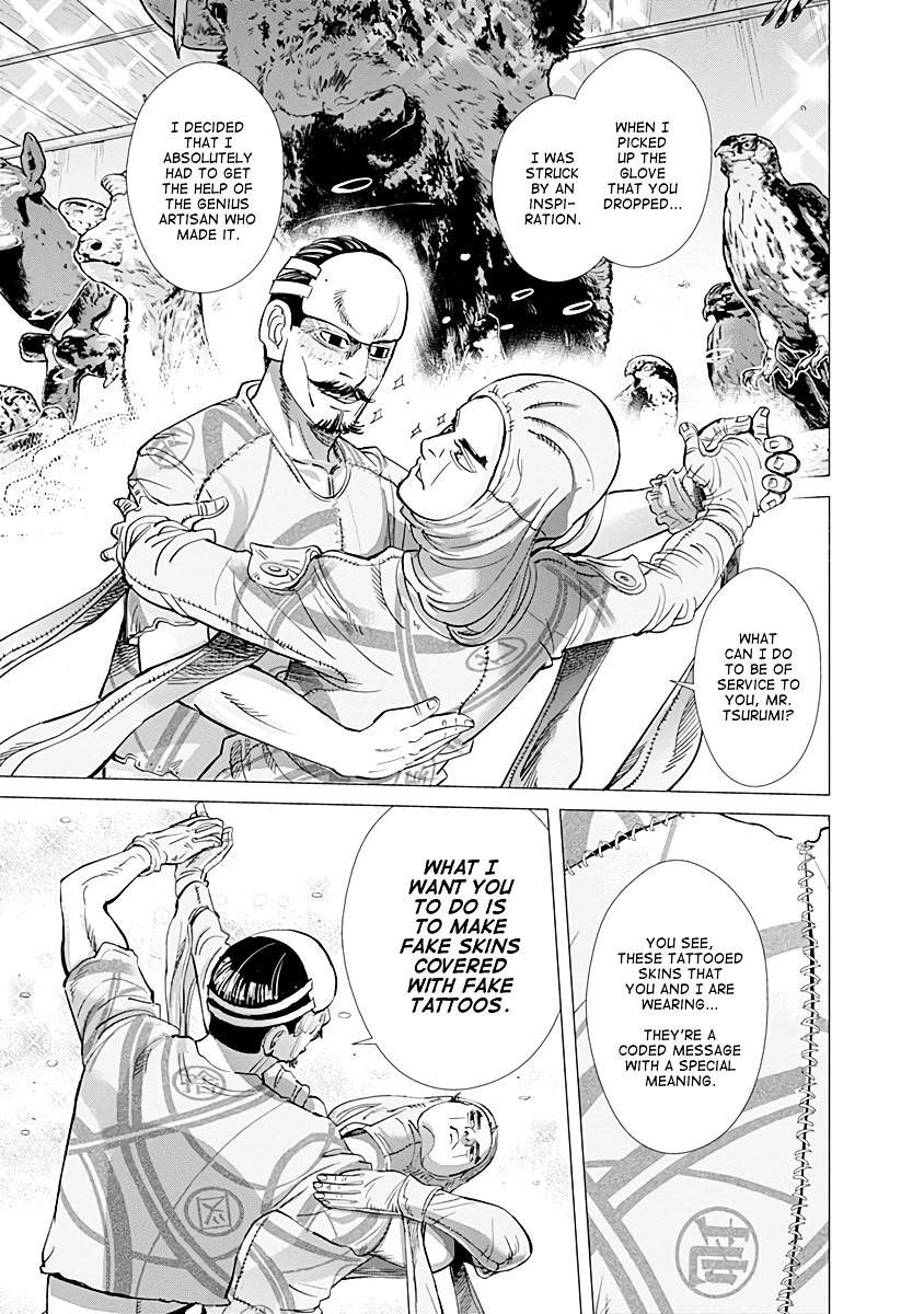 Page 16 of Chapter 72