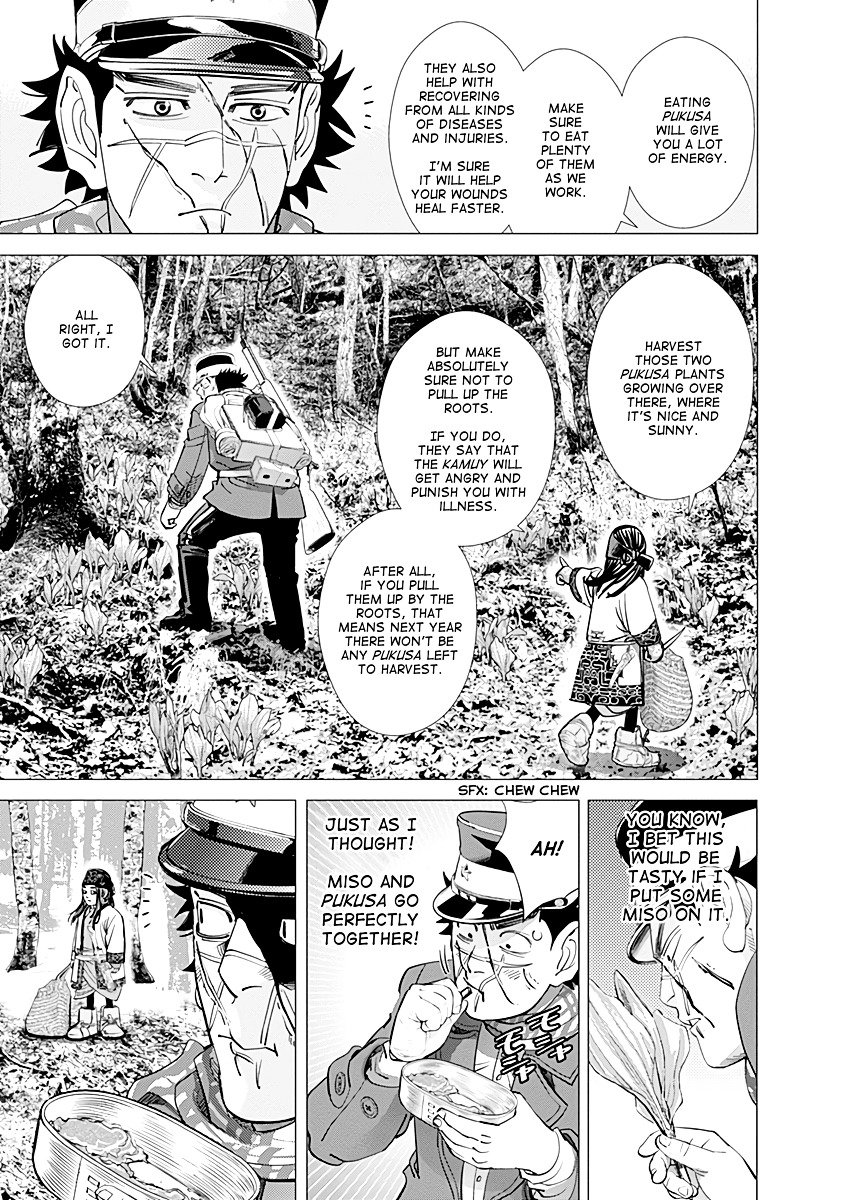 Page 3 of Chapter 73