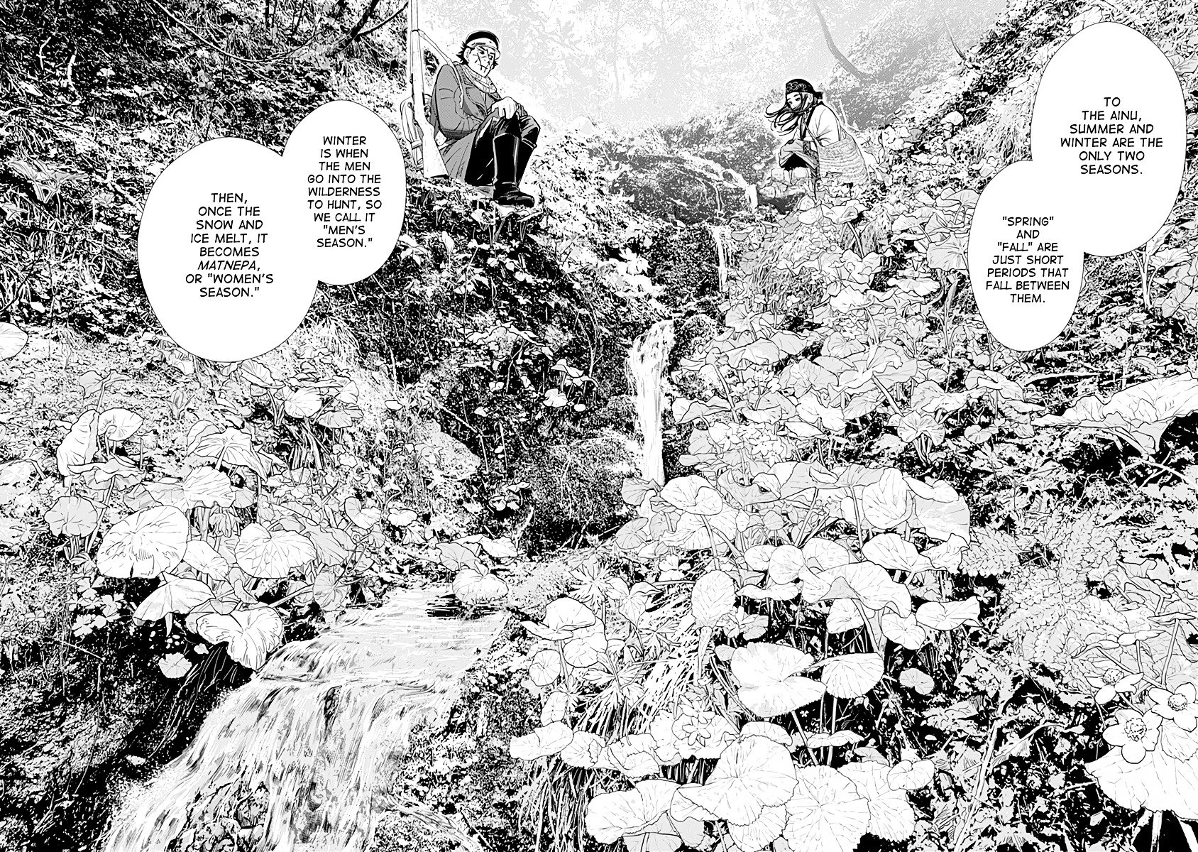 Page 6 of Chapter 73