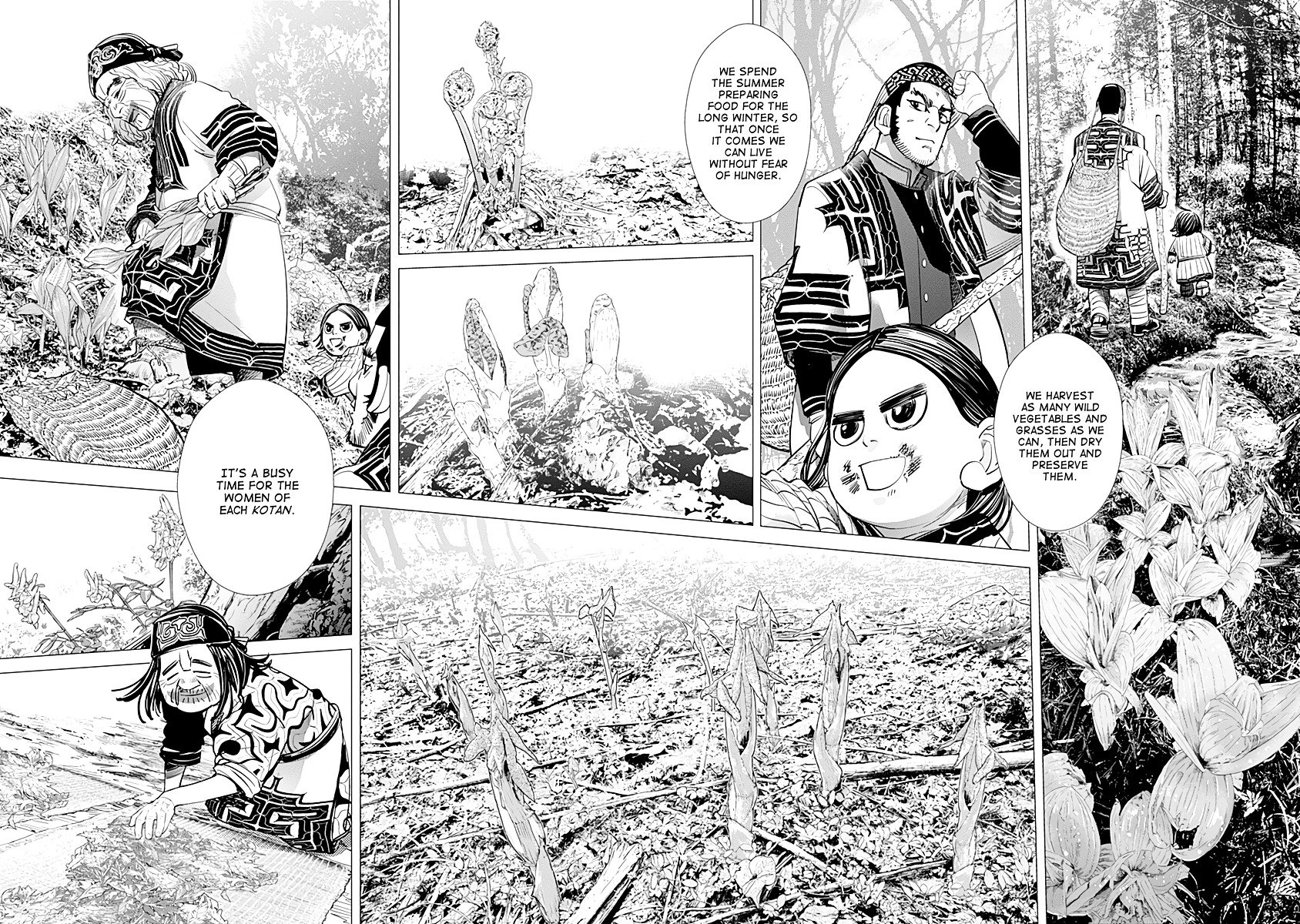 Page 7 of Chapter 73