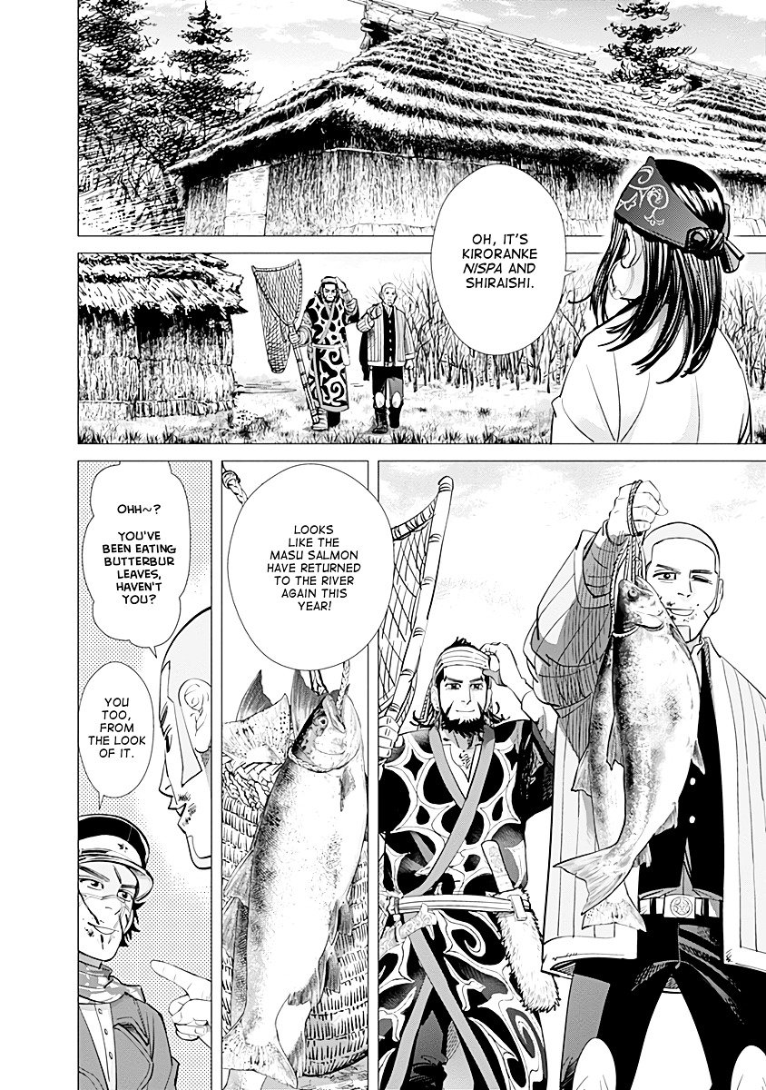 Page 8 of Chapter 73