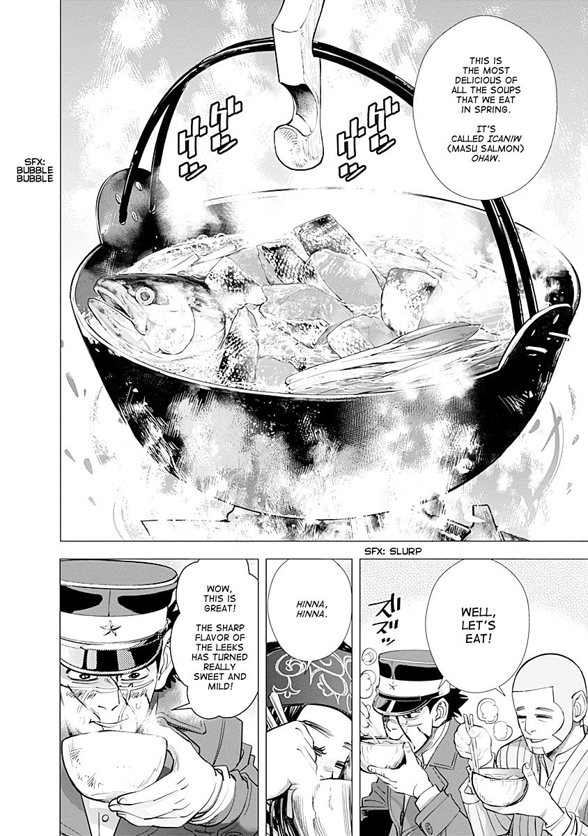 Page 10 of Chapter 73