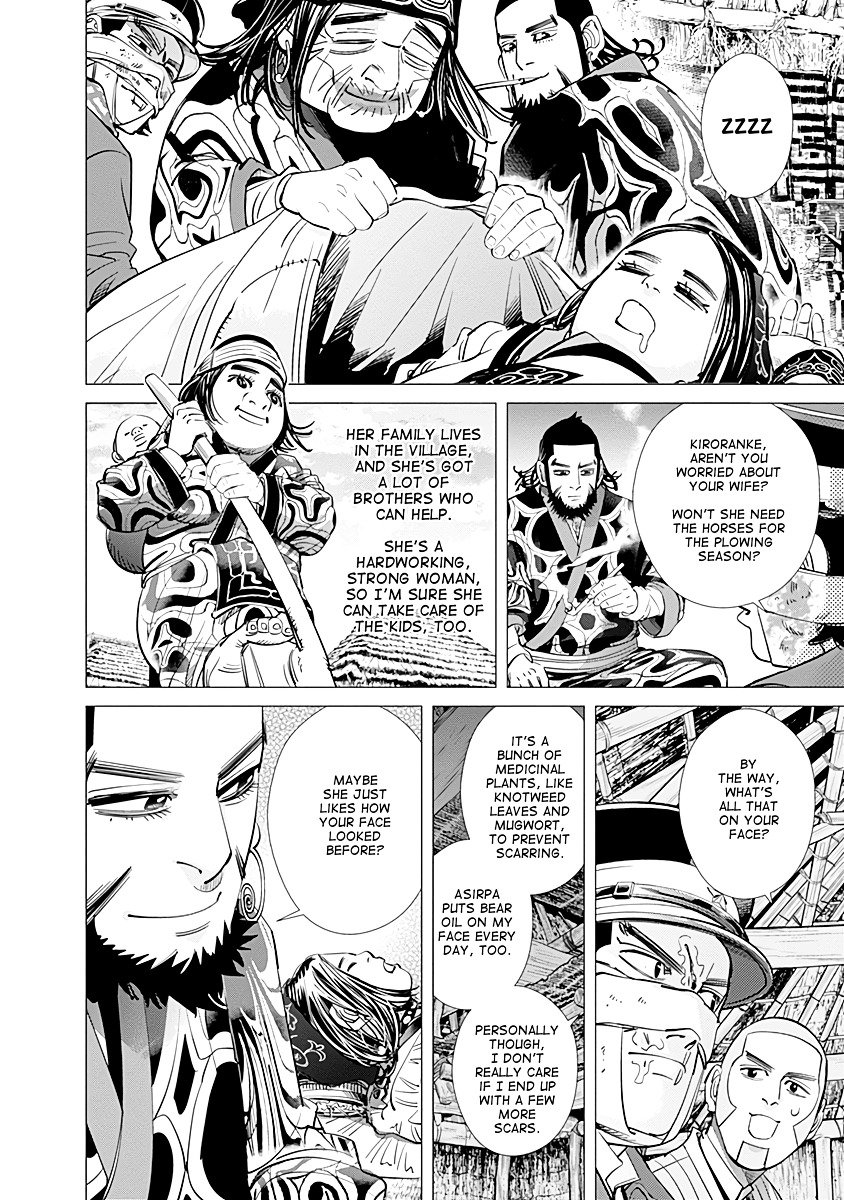 Page 12 of Chapter 73