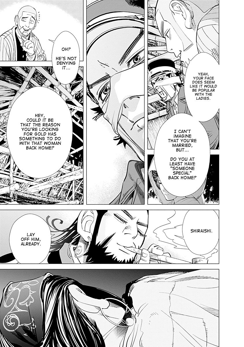 Page 13 of Chapter 73