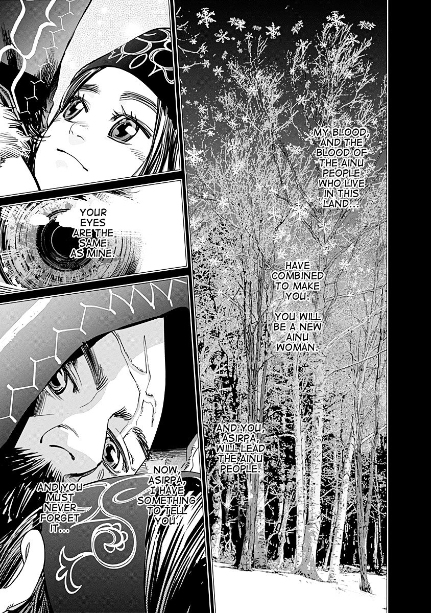 Page 15 of Chapter 73