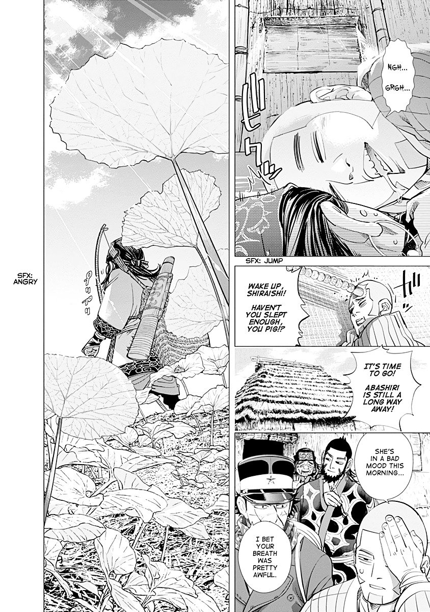 Page 16 of Chapter 73
