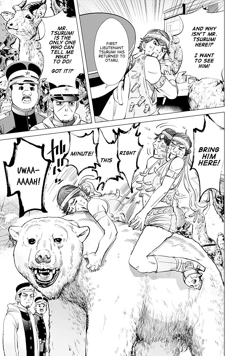 Page 3 of Chapter 74