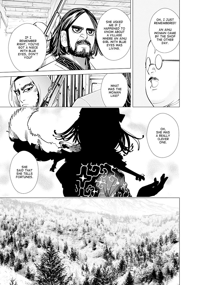 Page 5 of Chapter 74
