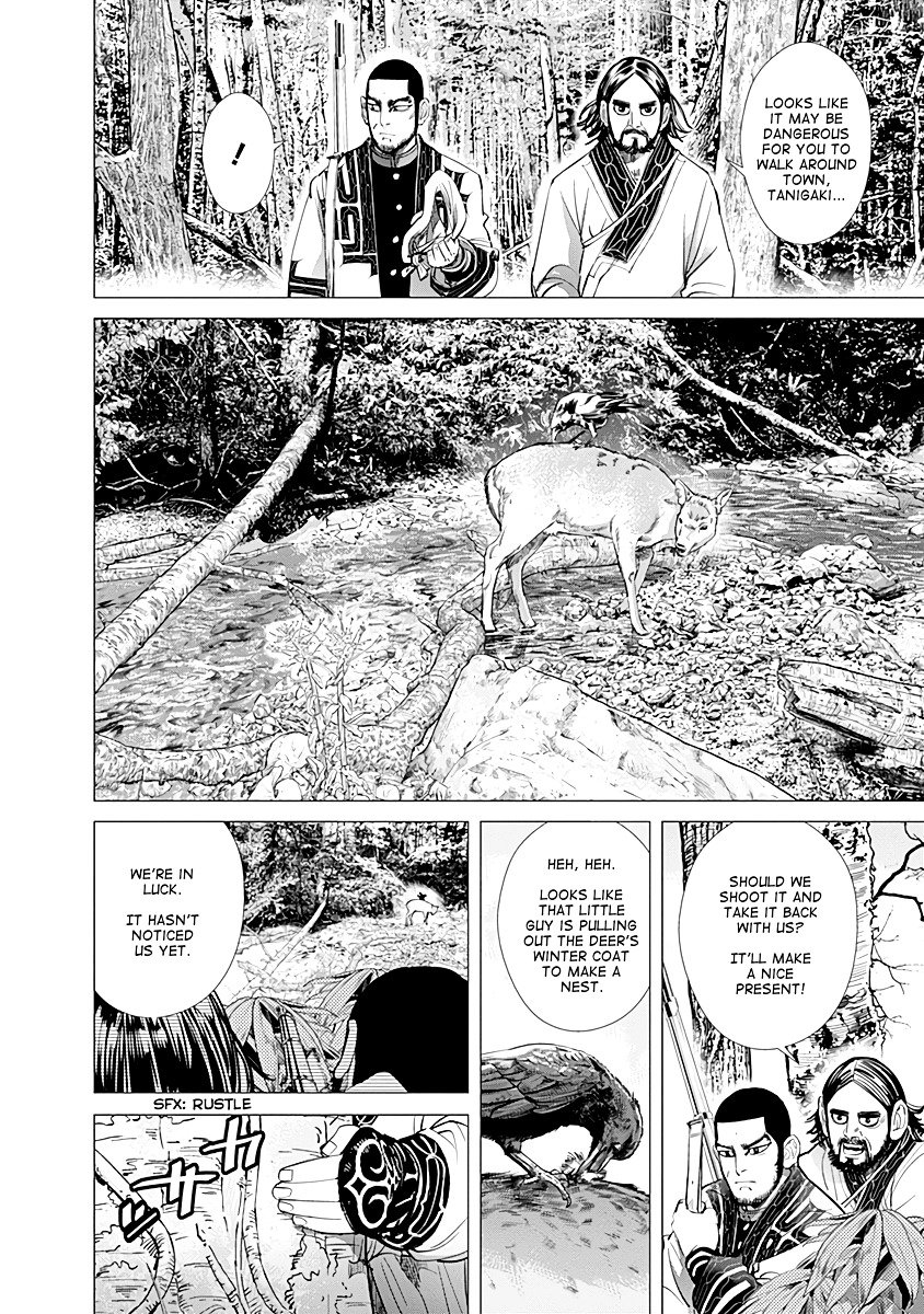 Page 6 of Chapter 74