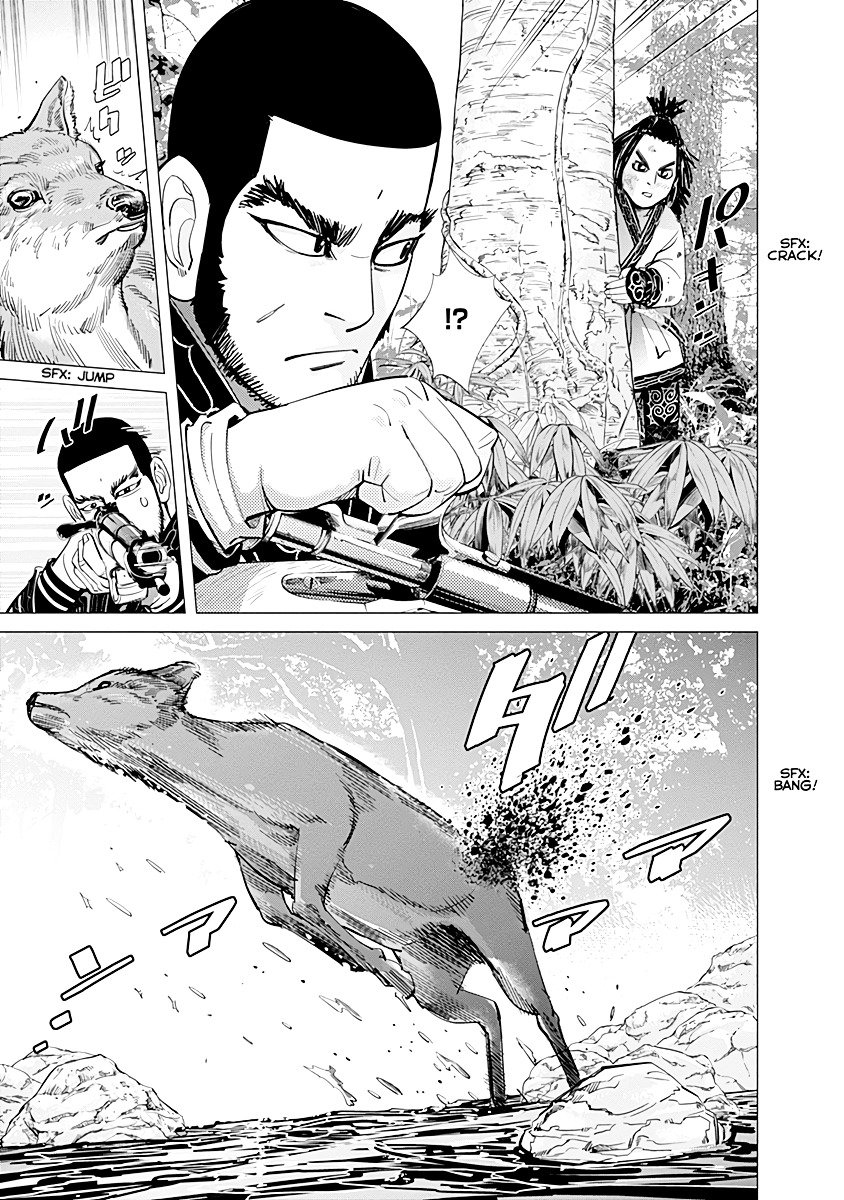 Page 7 of Chapter 74
