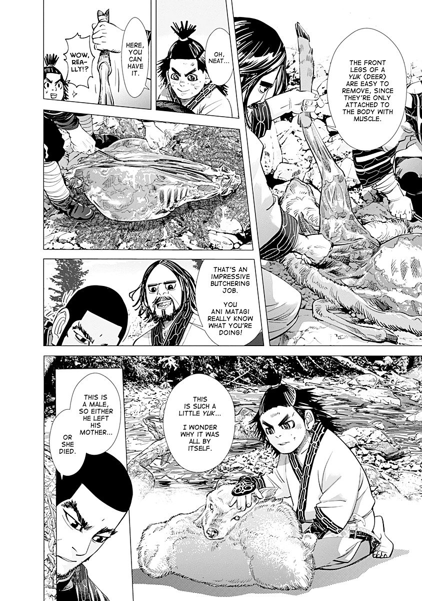 Page 10 of Chapter 74