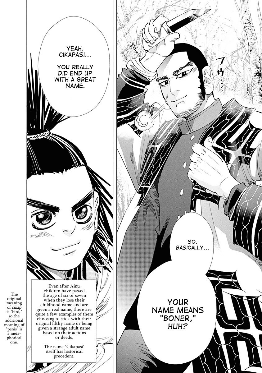 Page 12 of Chapter 74