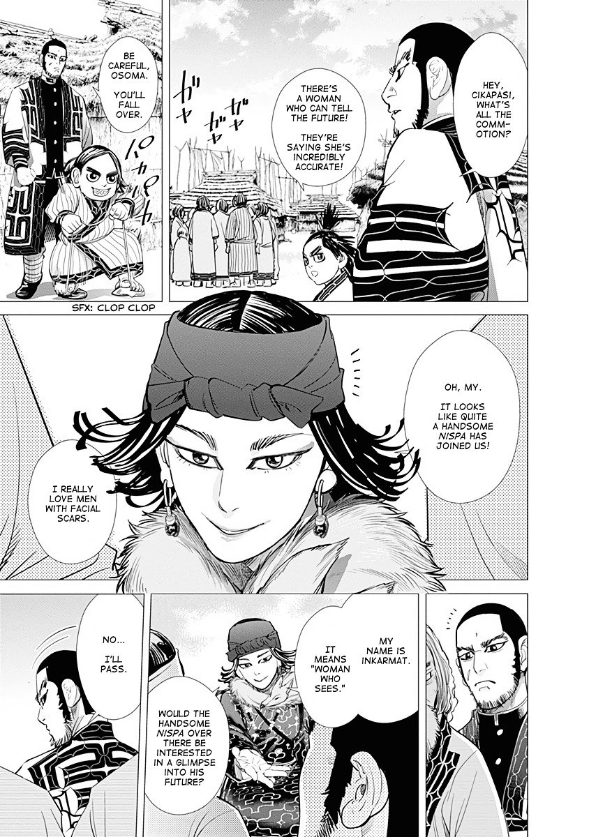 Page 15 of Chapter 74