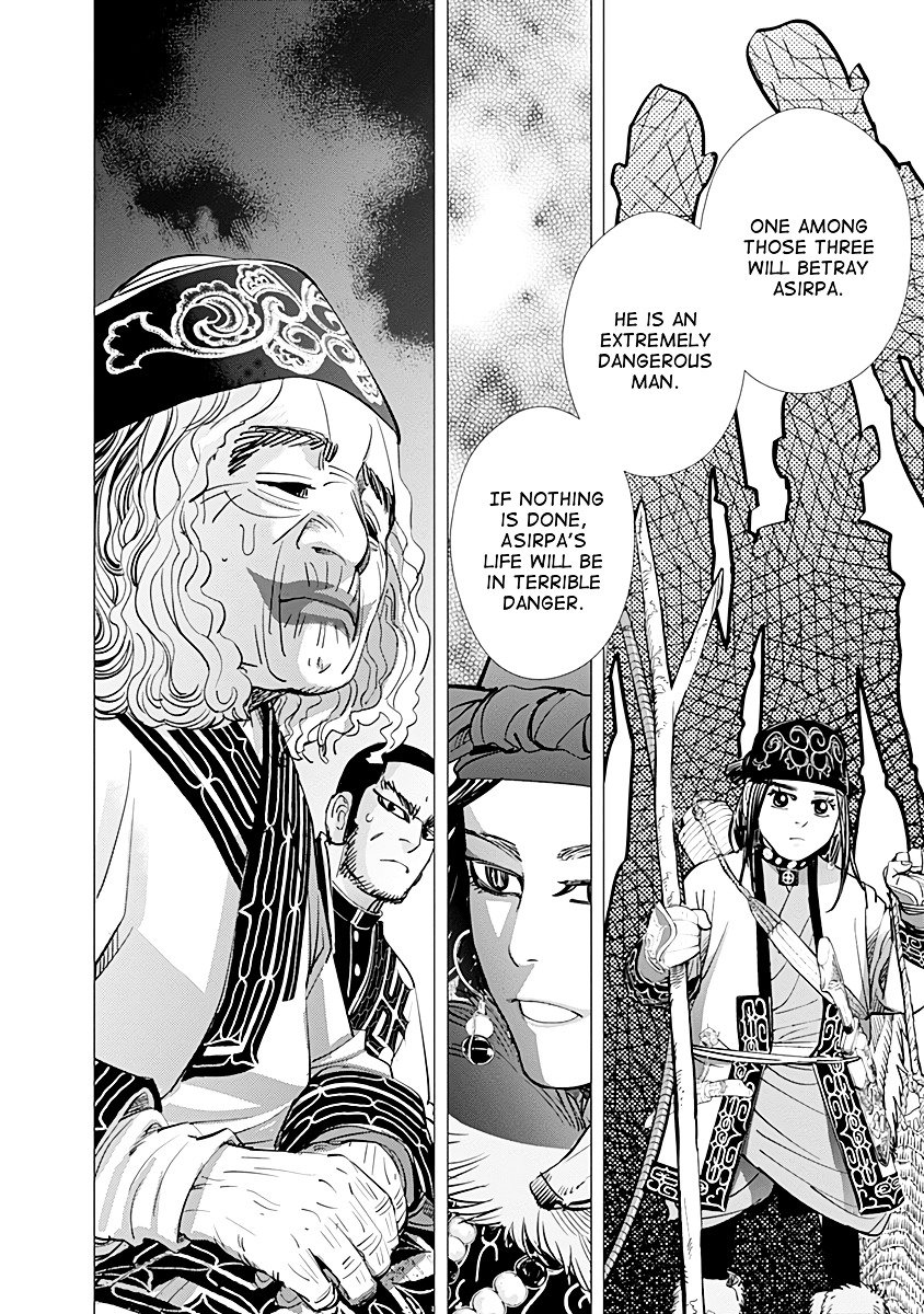 Page 18 of Chapter 74
