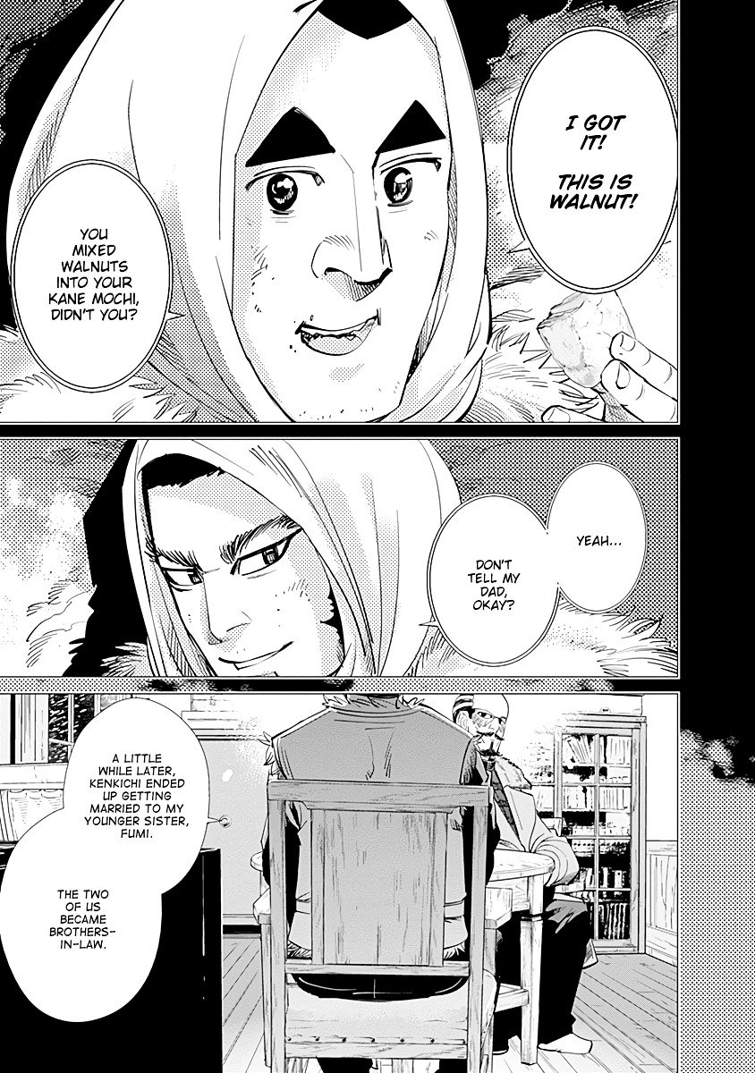 Page 5 of Chapter 75