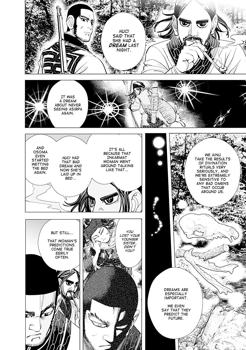 Page 7 of Chapter 75