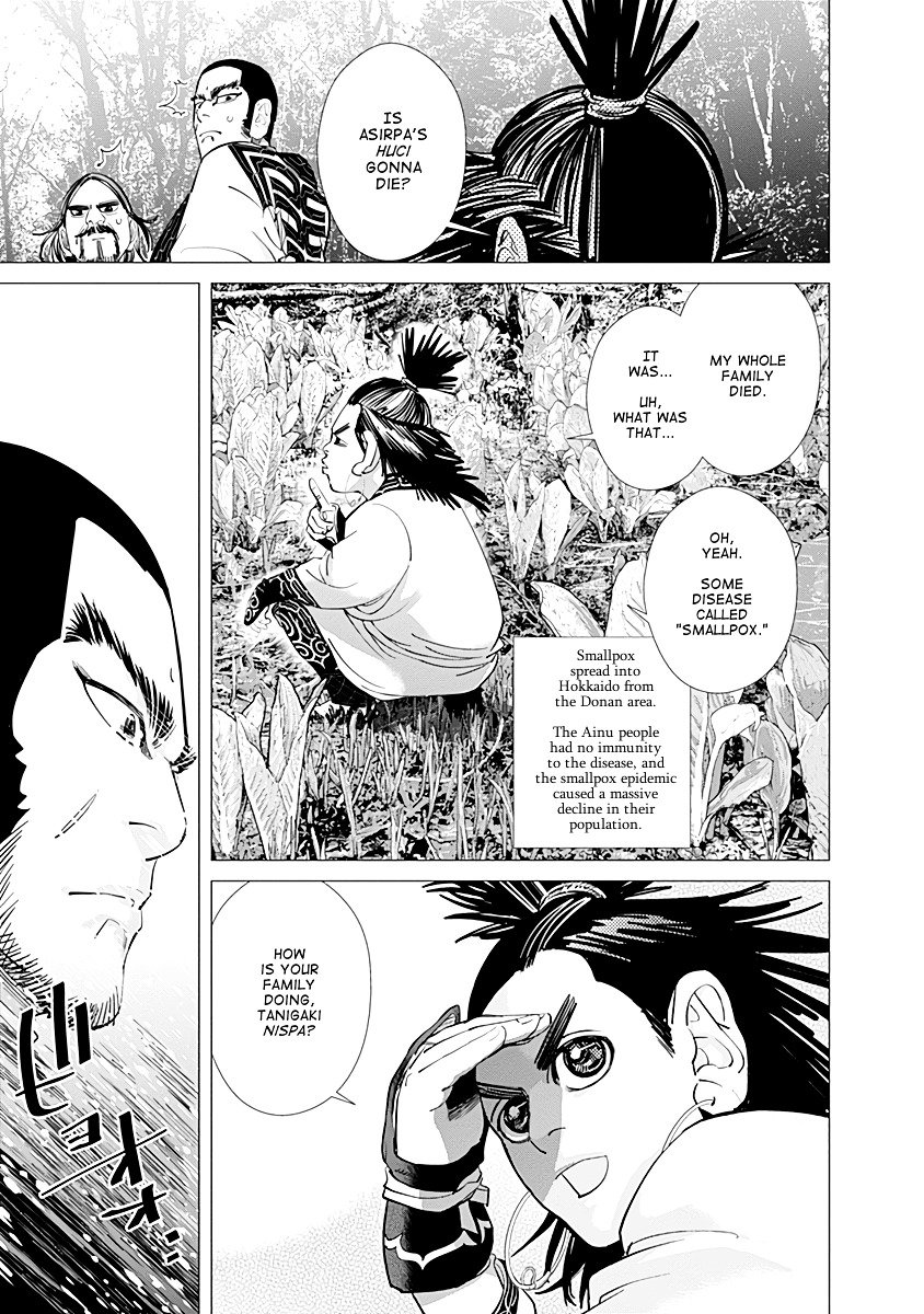 Page 8 of Chapter 75