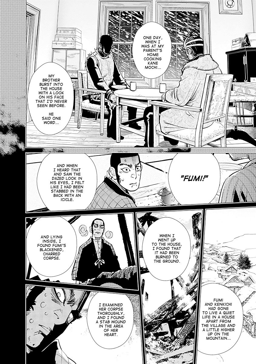 Page 9 of Chapter 75