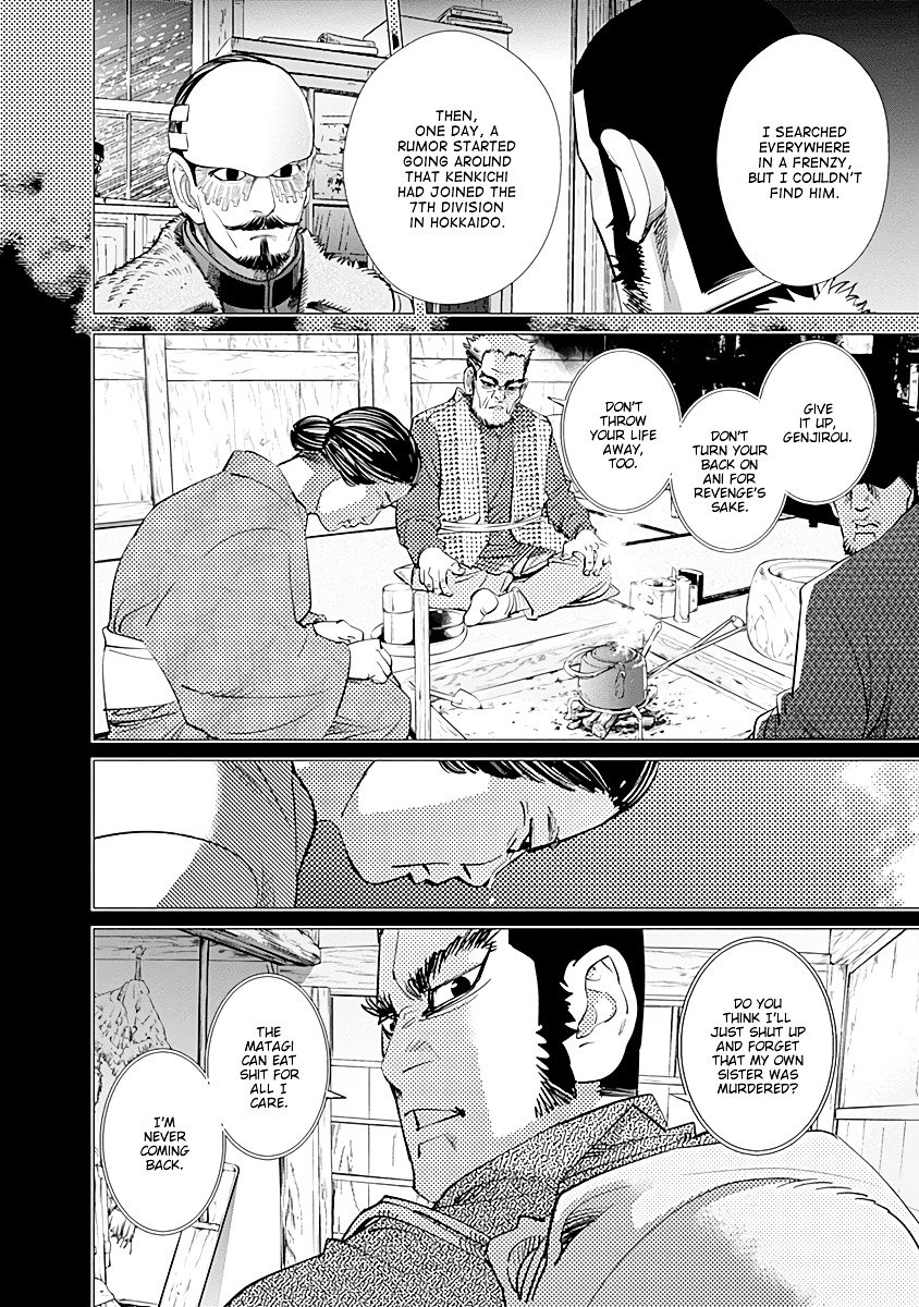 Page 11 of Chapter 75
