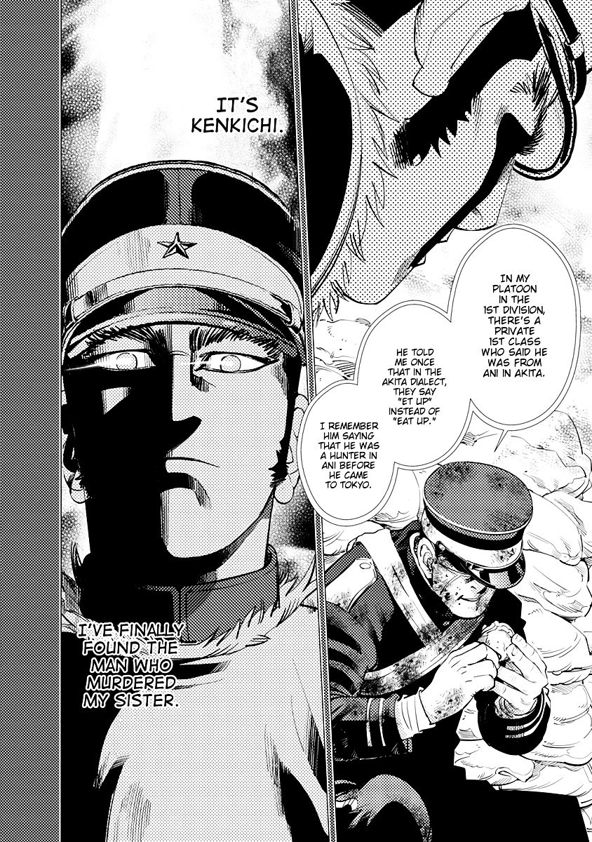 Page 16 of Chapter 75