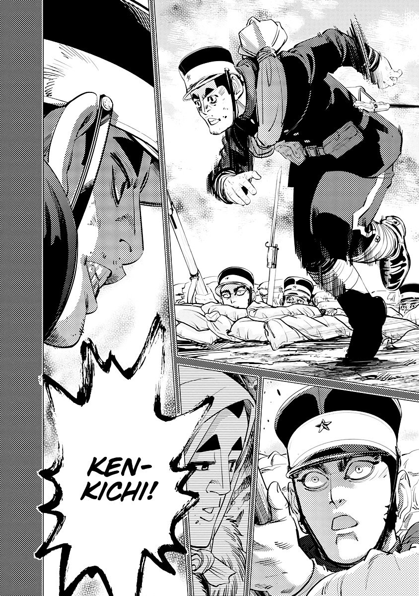 Page 5 of Chapter 76