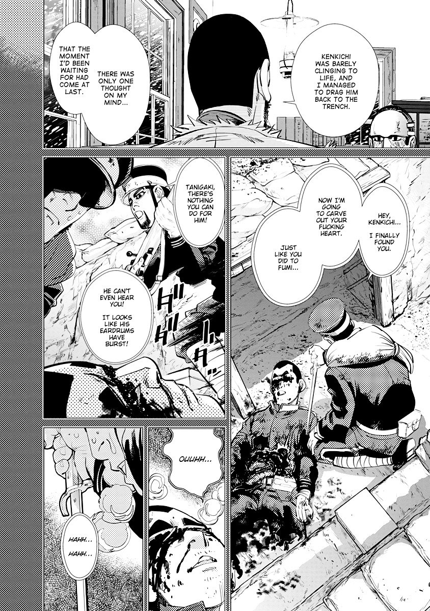 Page 7 of Chapter 76