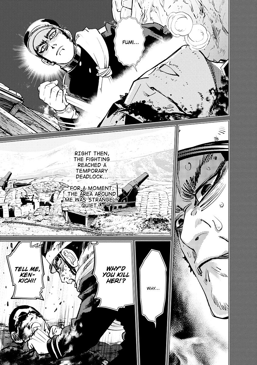 Page 8 of Chapter 76