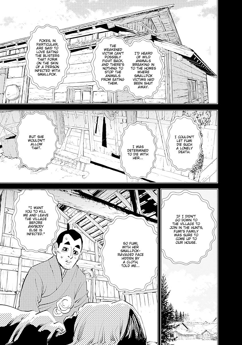 Page 10 of Chapter 76