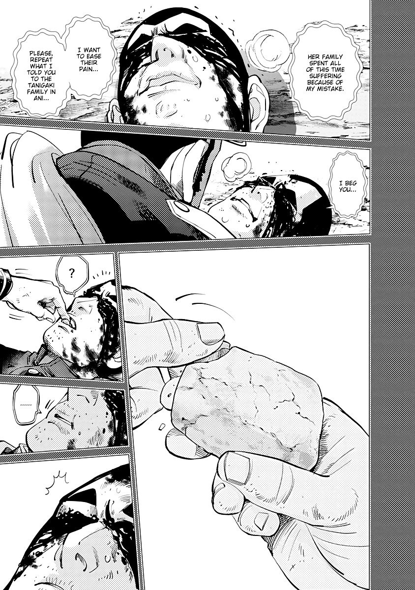Page 12 of Chapter 76