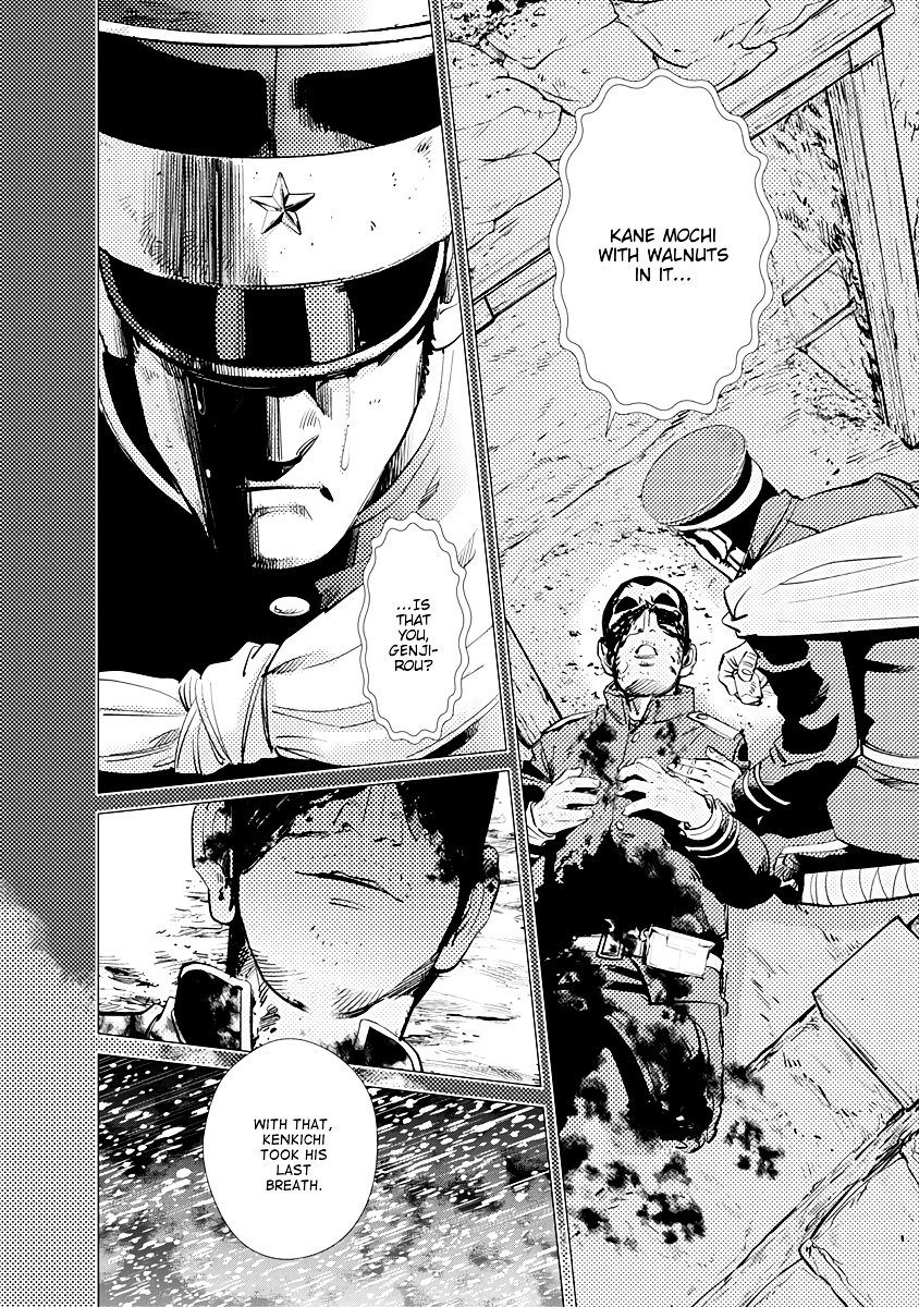 Page 13 of Chapter 76