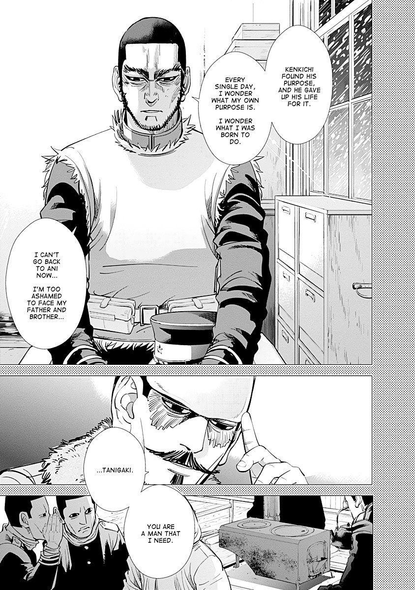 Page 14 of Chapter 76