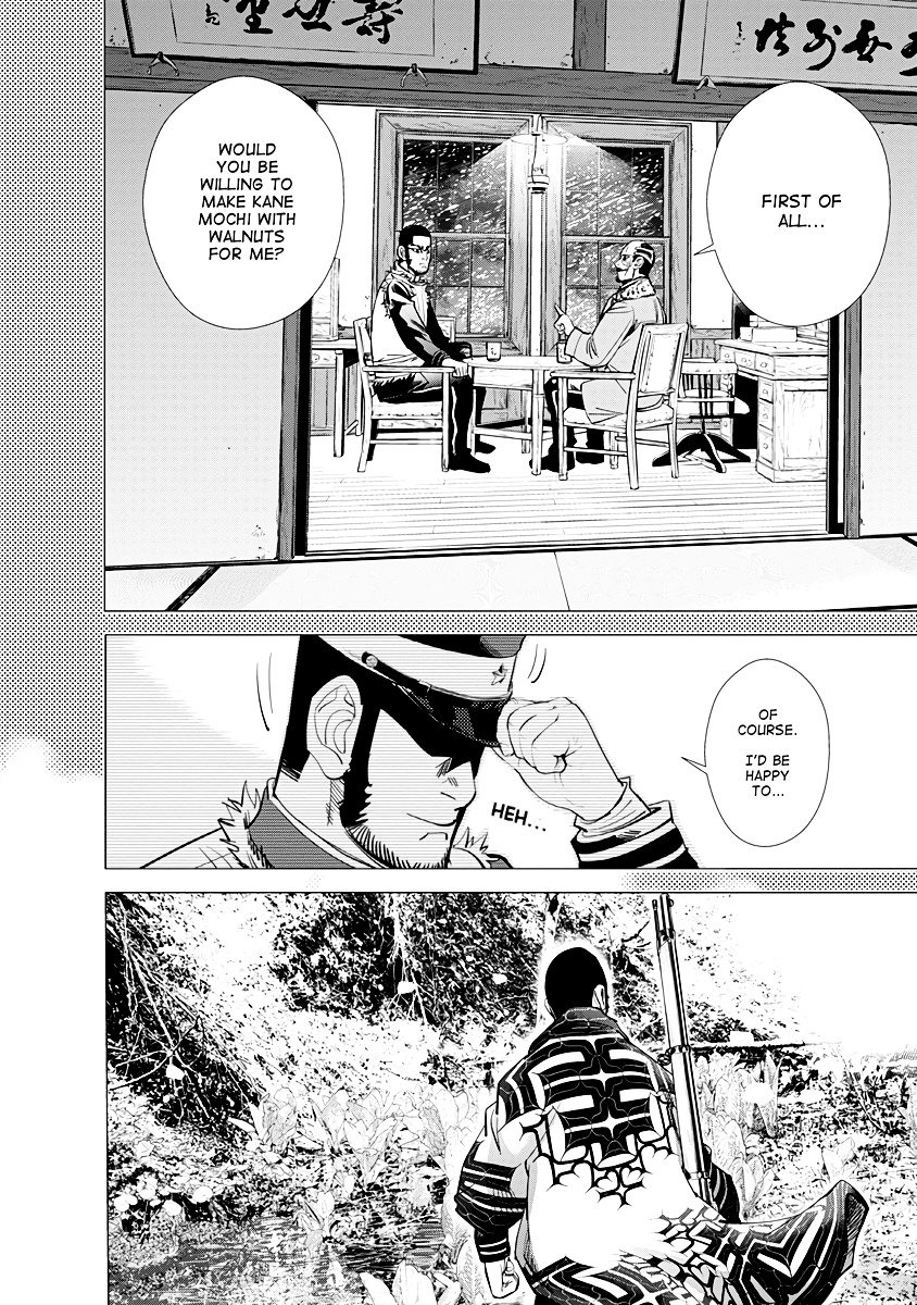 Page 15 of Chapter 76